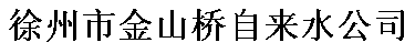 нɽԁˮ޹˾