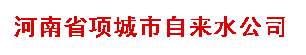 (xing)ԁˮ˾