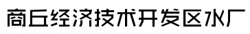 _l(f)^(q)ԁ(li)ˮ˾