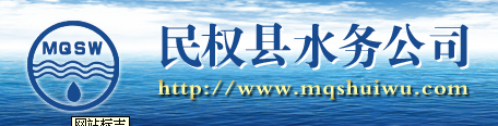 (qun)hԁ(li)ˮ˾