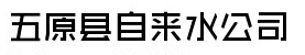 (ni)ɹԭhԁ(li)ˮ˾