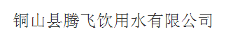 Kʡ~ɽhvwˮ޹˾